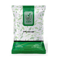 سماد نترات نشادر - 500 جرام